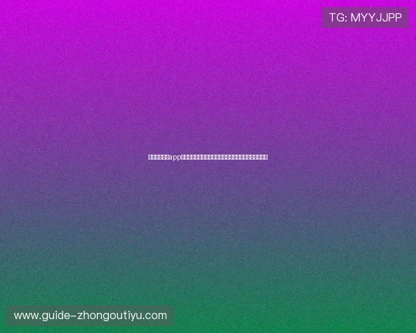星空体育体育app官网客服入口在哪里,详细介绍查找流程与常见问题解答